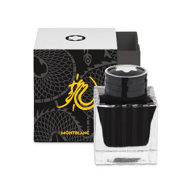 Montblanc Writers Edition Homage to Bram Stoker Tintenflasche 50 ml Lila 136803