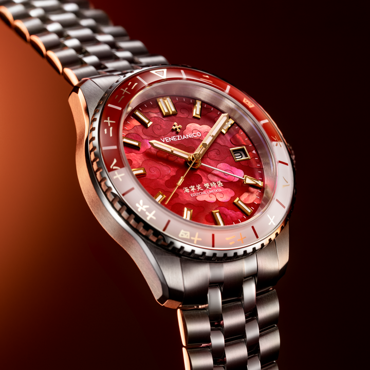 Venetian Nereid GMT - Περιορισμένη Έκδοση Xi&