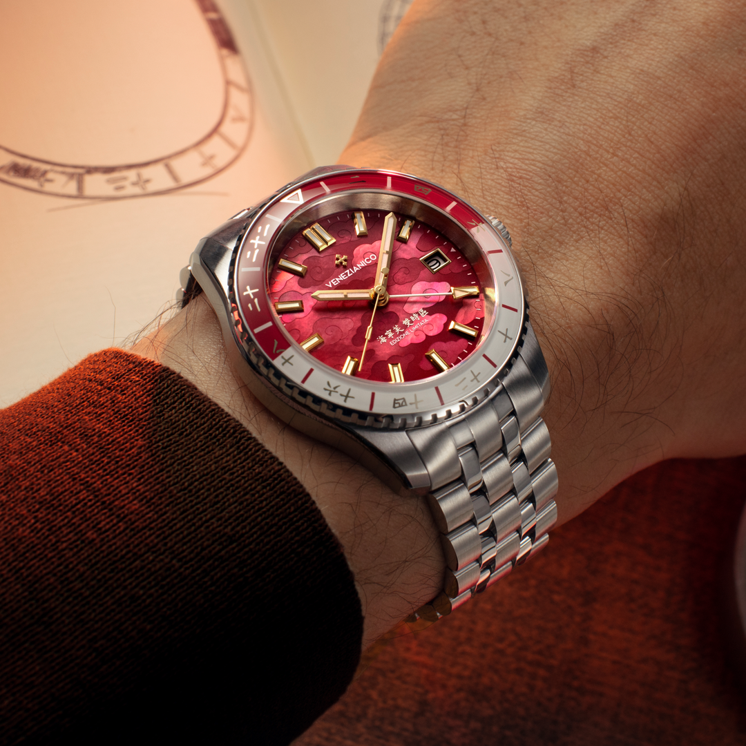 Venetian Nereid GMT - Περιορισμένη Έκδοση Xi&