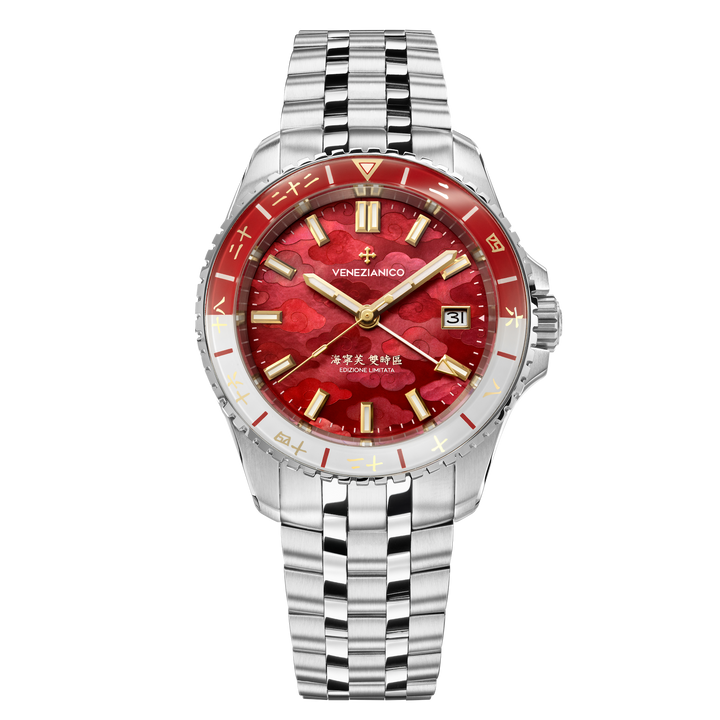 Venetian Nereid GMT - Περιορισμένη Έκδοση Xi&