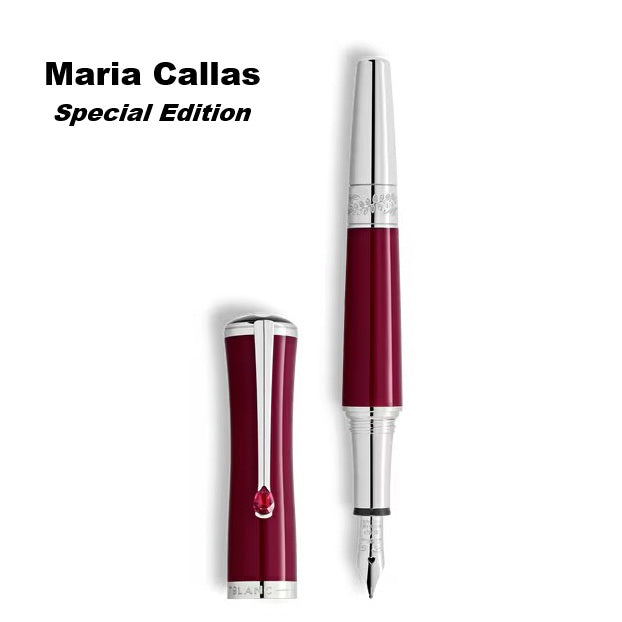 Montblanc Maria Callas Füllfederhalter Sonderedition 133401