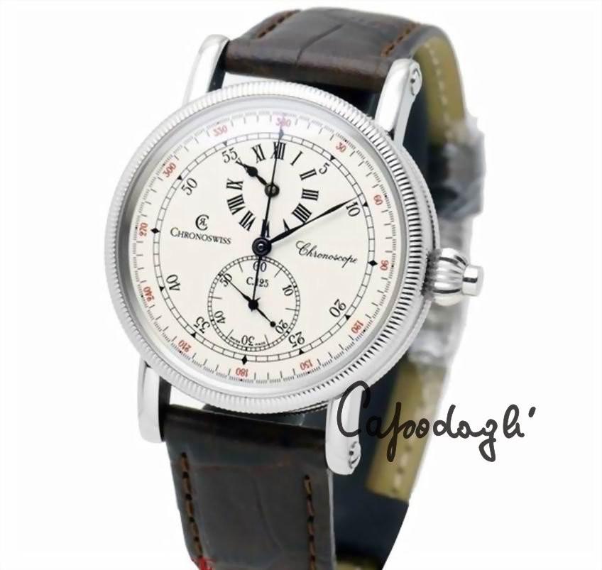 Chronoswiss Chronoscope Uhr CH-1523 - Capodagli Jewellery