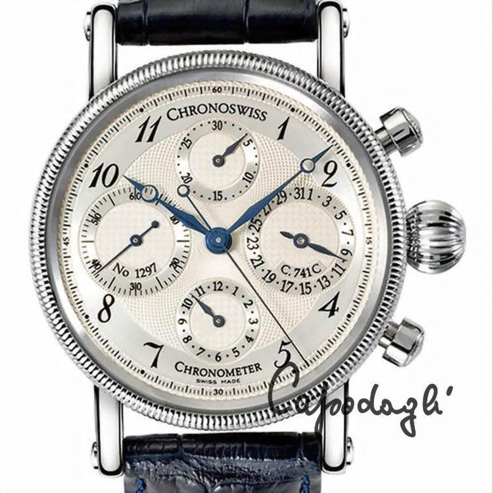 Chronoswiss Uhr Opus Chronometer Chronograph CH-7523 - Gioielleria Capodagli