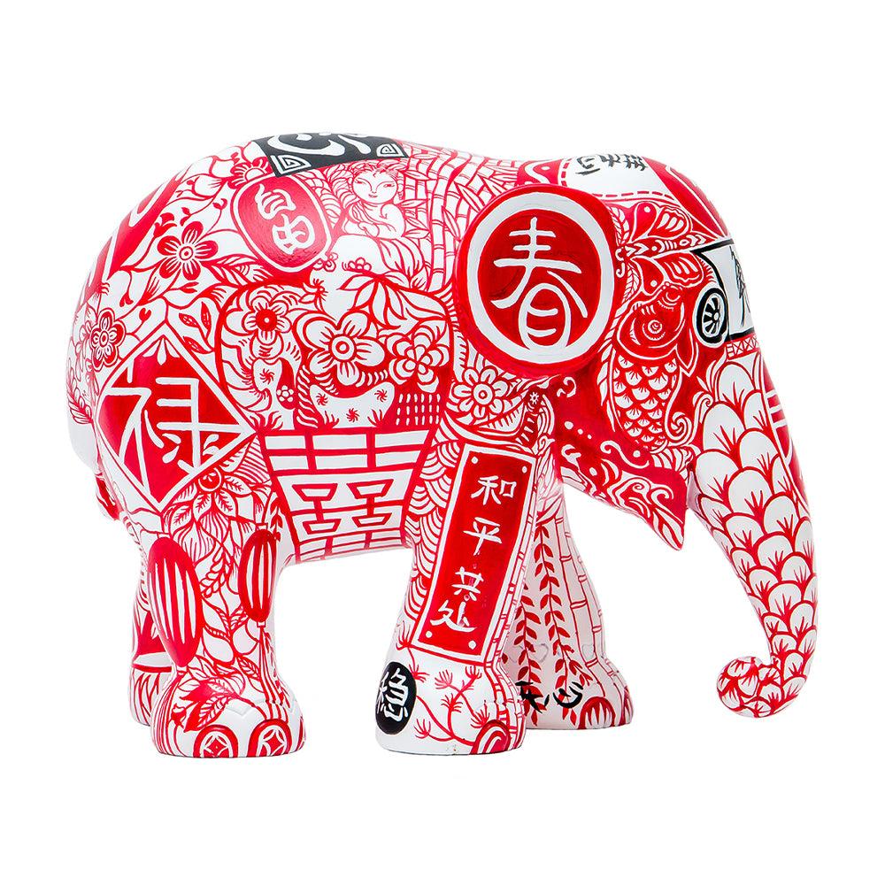 Elephant Parade olifant Little Happy (Xiao Le) 15cm Limited Edition 3000 LITTLE HAPPY 15 - Capodagli 1937