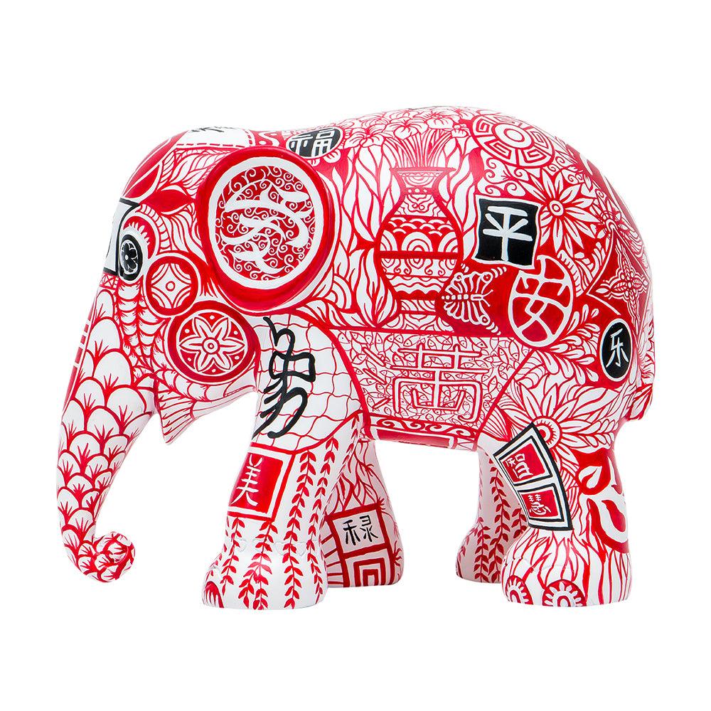 Elephant Parade olifant Little Happy (Xiao Le) 15cm Limited Edition 3000 LITTLE HAPPY 15 - Capodagli 1937