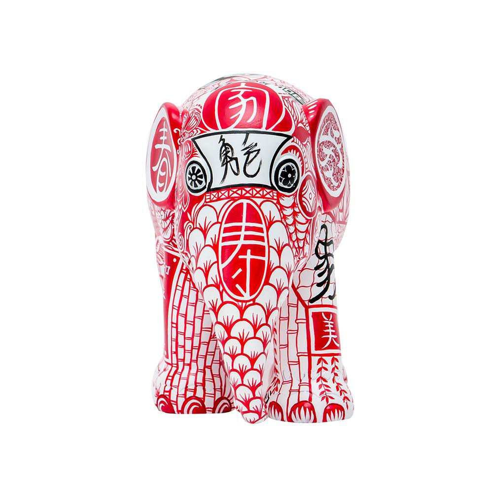 Elephant Parade olifant Little Happy (Xiao Le) 15cm Limited Edition 3000 LITTLE HAPPY 15 - Capodagli 1937