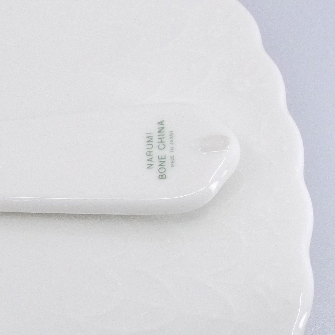 Narumi desszerttányér lapáttal Bone China porcelánból A/0330 - Gioielleria Capodagli